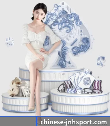 chinese-jnhsport.com APP 界面